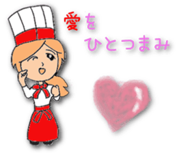 Let's enjoy cooking !! sticker #9155566