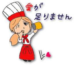 Let's enjoy cooking !! sticker #9155567