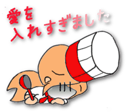 Let's enjoy cooking !! sticker #9155572