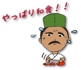 Let's enjoy cooking !! sticker #9155574