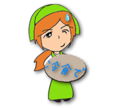 Let's enjoy cooking !! sticker #9155579