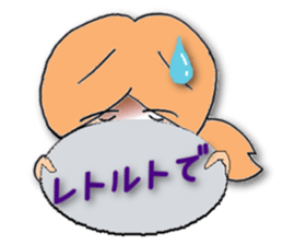 Let's enjoy cooking !! sticker #9155581