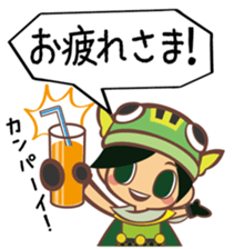 The "Ainan-Gyo-Rangers" sticker #9155593