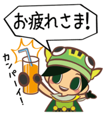 The "Ainan-Gyo-Rangers" sticker #9155593