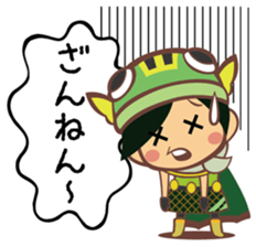 The "Ainan-Gyo-Rangers" sticker #9155594