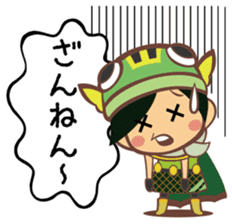 The "Ainan-Gyo-Rangers" sticker #9155594