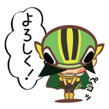 The "Ainan-Gyo-Rangers" sticker #9155595