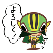 The "Ainan-Gyo-Rangers" sticker #9155595