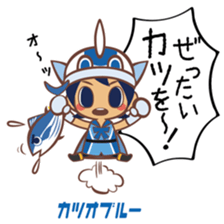 The "Ainan-Gyo-Rangers" sticker #9155596