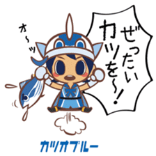 The "Ainan-Gyo-Rangers" sticker #9155596