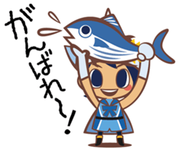 The "Ainan-Gyo-Rangers" sticker #9155598
