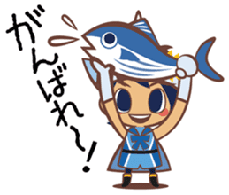 The "Ainan-Gyo-Rangers" sticker #9155598