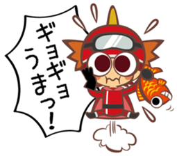 The "Ainan-Gyo-Rangers" sticker #9155601