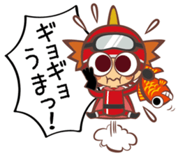 The "Ainan-Gyo-Rangers" sticker #9155601