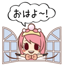 The "Ainan-Gyo-Rangers" sticker #9155605