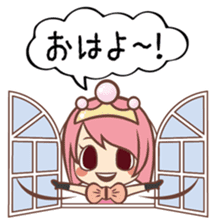 The "Ainan-Gyo-Rangers" sticker #9155605
