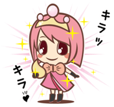 The "Ainan-Gyo-Rangers" sticker #9155606