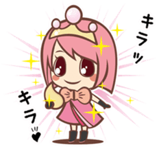 The "Ainan-Gyo-Rangers" sticker #9155606