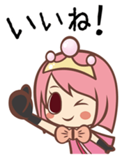 The "Ainan-Gyo-Rangers" sticker #9155607