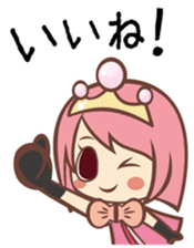 The "Ainan-Gyo-Rangers" sticker #9155607