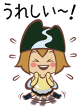 The "Ainan-Gyo-Rangers" sticker #9155614