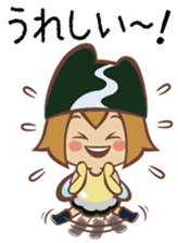 The "Ainan-Gyo-Rangers" sticker #9155614