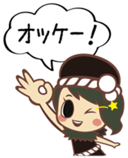 The "Ainan-Gyo-Rangers" sticker #9155617