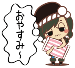 The "Ainan-Gyo-Rangers" sticker #9155618