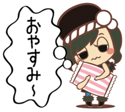 The "Ainan-Gyo-Rangers" sticker #9155618