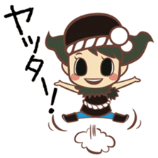 The "Ainan-Gyo-Rangers" sticker #9155619
