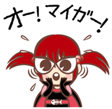 The "Ainan-Gyo-Rangers" sticker #9155621