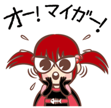 The "Ainan-Gyo-Rangers" sticker #9155621