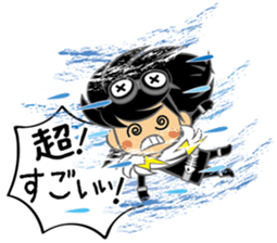 The "Ainan-Gyo-Rangers" sticker #9155627