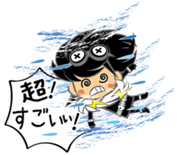 The "Ainan-Gyo-Rangers" sticker #9155627
