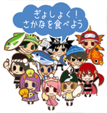 The "Ainan-Gyo-Rangers" sticker #9155629