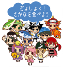The "Ainan-Gyo-Rangers" sticker #9155629