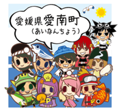 The "Ainan-Gyo-Rangers" sticker #9155630