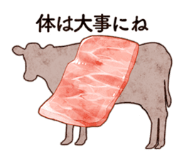 Oneh raw meats' life Part 2 sticker #9155719