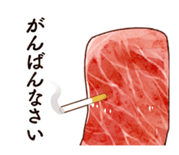 Oneh raw meats' life Part 2 sticker #9155723