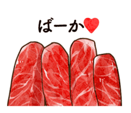 Oneh raw meats' life Part 2 sticker #9155726