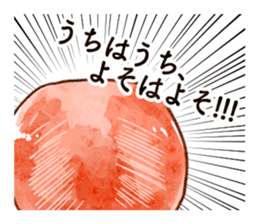 Oneh raw meats' life Part 2 sticker #9155728