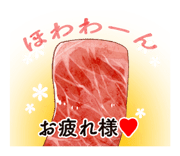 Oneh raw meats' life Part 2 sticker #9155743