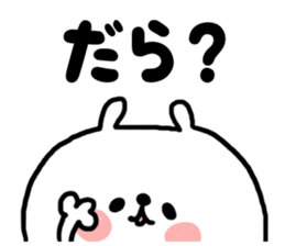 mikawaben-bunny sticker #9155756