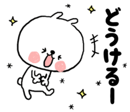 mikawaben-bunny sticker #9155764