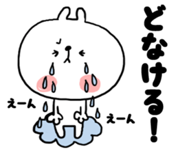 mikawaben-bunny sticker #9155765