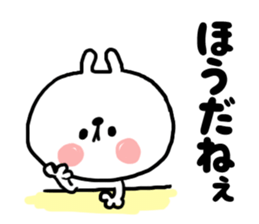 mikawaben-bunny sticker #9155772