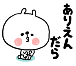 mikawaben-bunny sticker #9155777