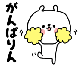 mikawaben-bunny sticker #9155782