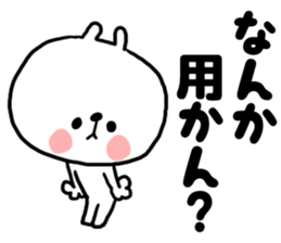 mikawaben-bunny sticker #9155789