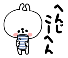 mikawaben-bunny sticker #9155790